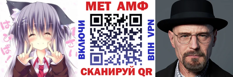 как найти закладки нарко площадка клад Amphetamine 98% Шарыпово
