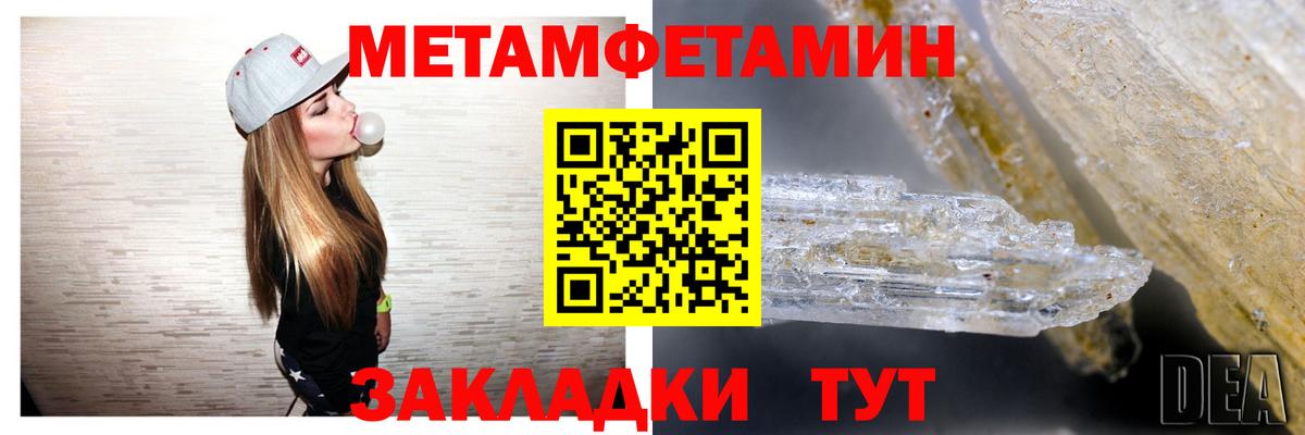 Amphetamine VHQ Шарыпово