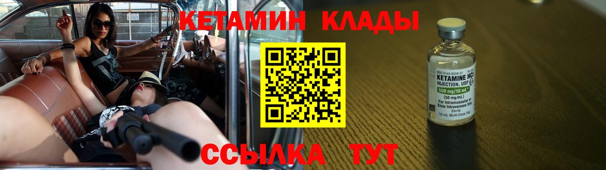 ГАШИШ Шарыпово