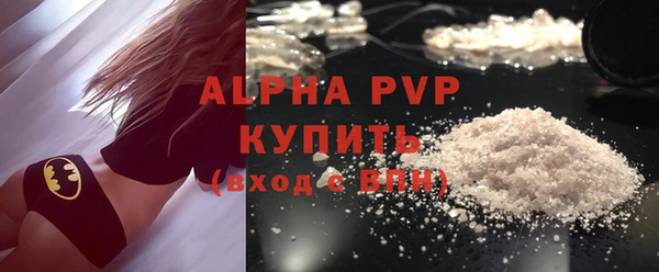 круглые Остров