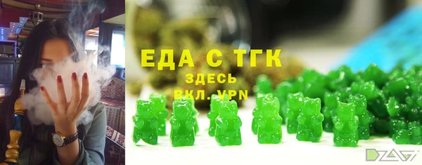 круглые Остров