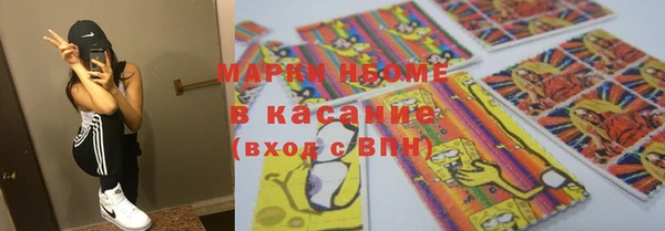 круглые Остров