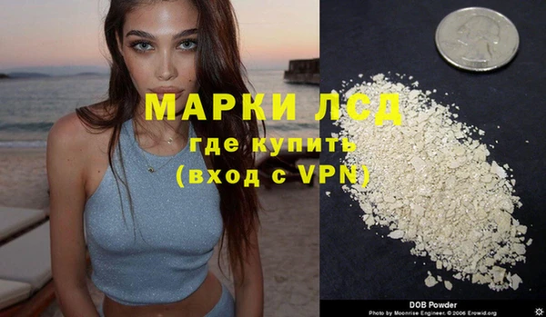 круглые Остров