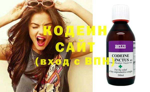 а пвп мука Осинники