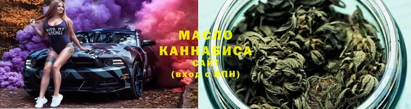 кокаин перу Абдулино