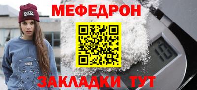 apvp Вышний Волочёк