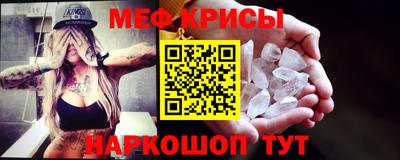 дурь Обь