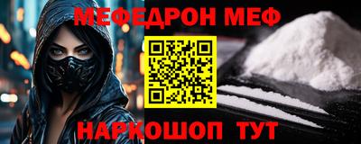 дурь Обь