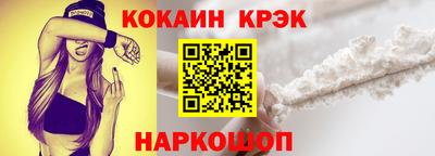 дурь Обь
