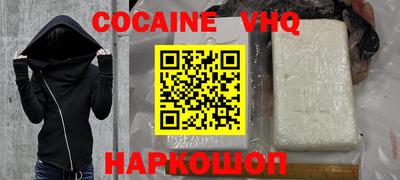 дурь Обь