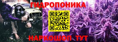 альфа пвп VHQ Обнинск