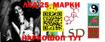 меф VHQ Нягань