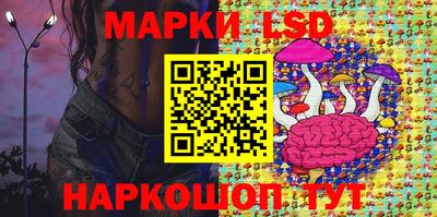 меф VHQ Нягань