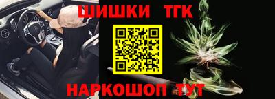 меф VHQ Нягань