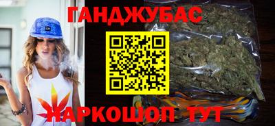 дурь Обь