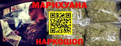 альфа пвп VHQ Обнинск
