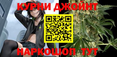 дурь Обь