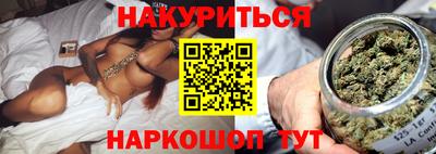 меф VHQ Нягань
