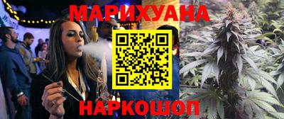 меф VHQ Нягань