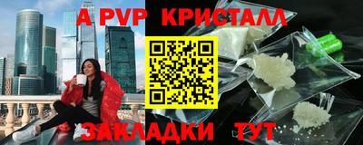 дурь Обь