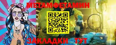 дурь Обь