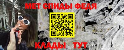 дурь Обь