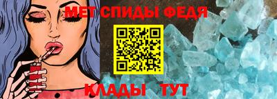 дурь Обь