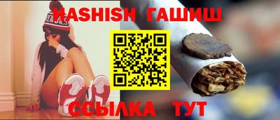 дурь Обь