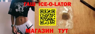 меф VHQ Нягань