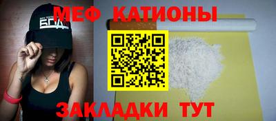 дурь Обь