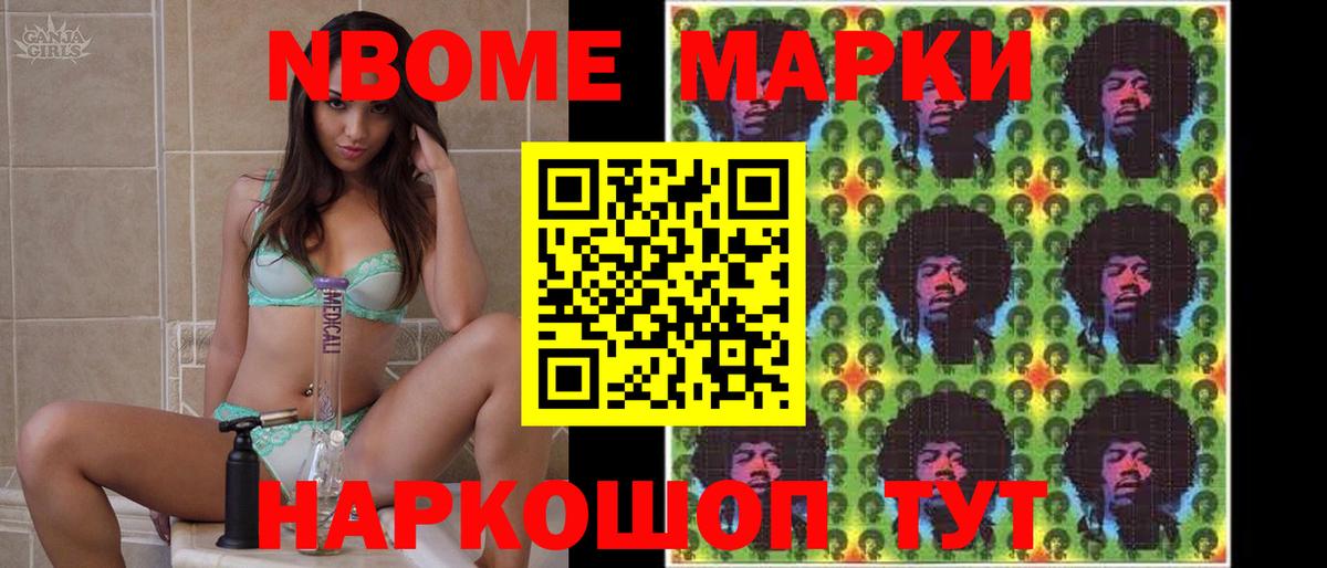 Лсд 25 экстази ecstasy  LSD-25 экстази ecstasy  Вход с VPN  Шарыпово 