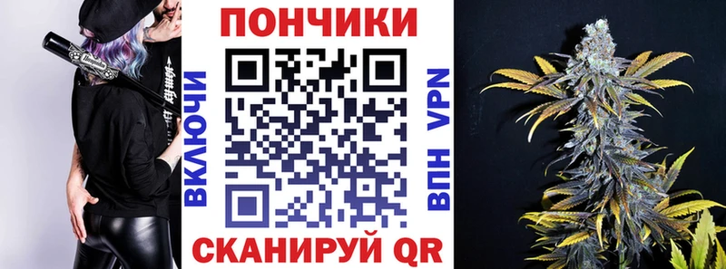 Каннабис планчик  Шарыпово 